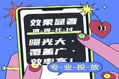 揭秘百度信息流：个性化推荐策略解析
